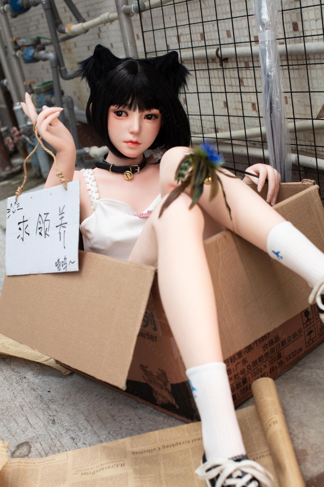 Sex panenka Campanula (Bezlya Doll 155 cm F pohár 2,0 TPE + silikon)