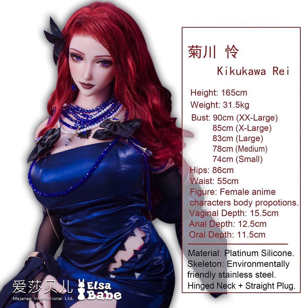 Kikukawa Rei Sex doll (Elsa Babe 165cm AHC008 silicone)