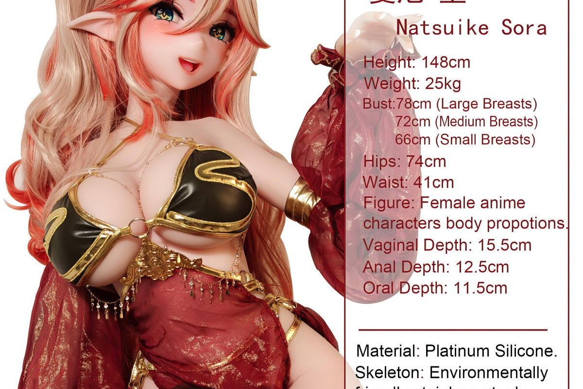 Natsuike Sora Sexdocka (Elsa Babe 148cm AHR022 Silikon)