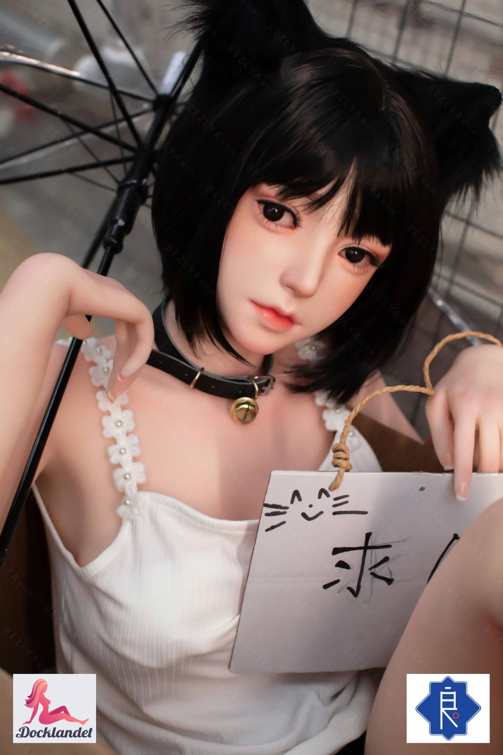 Sex panenka Campanula (Bezlya Doll 155 cm F pohár 2,0 TPE + silikon)