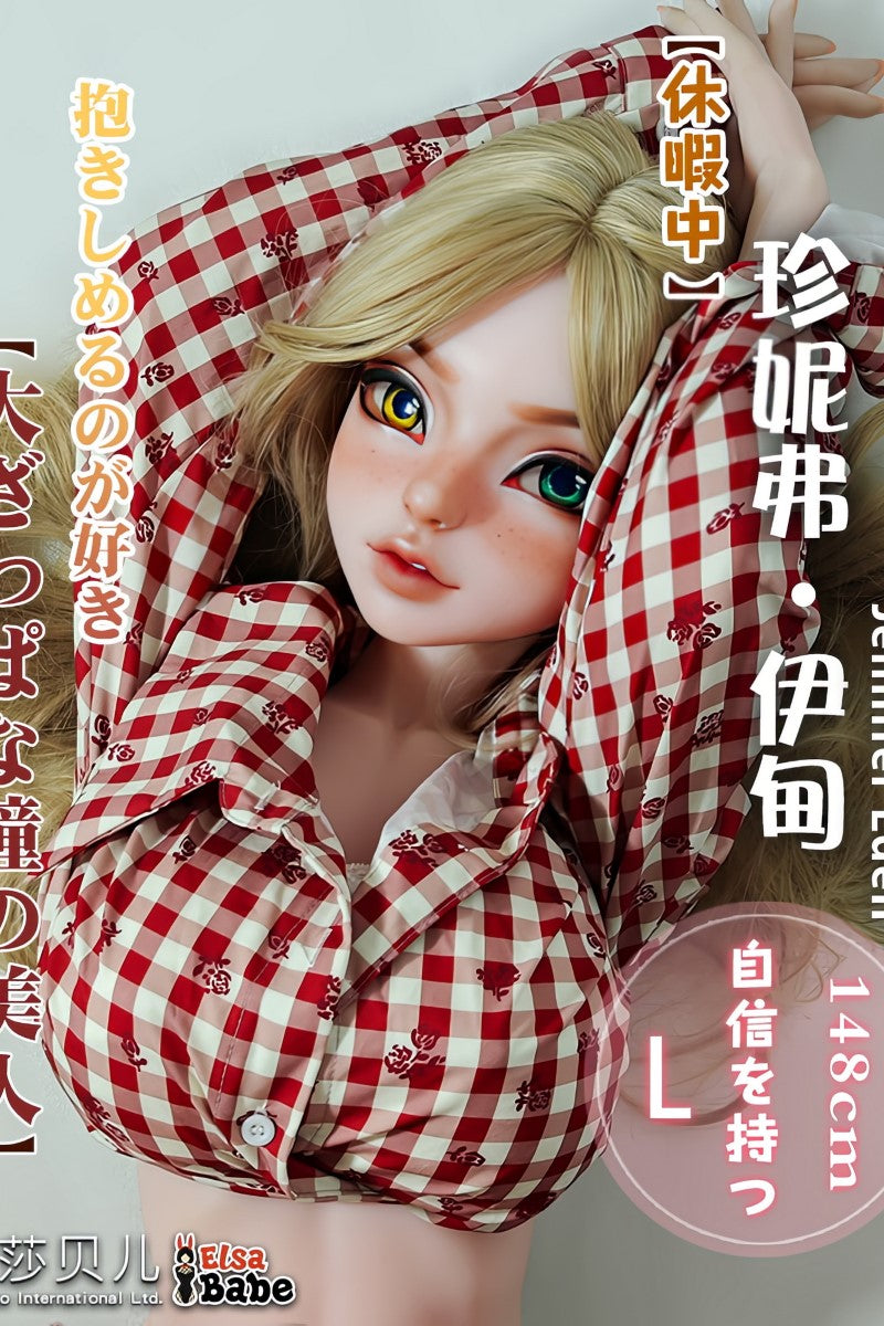 Sexuální panenka Jennifer Eden (Elsa Babe 148 cm DHR012 silikon)