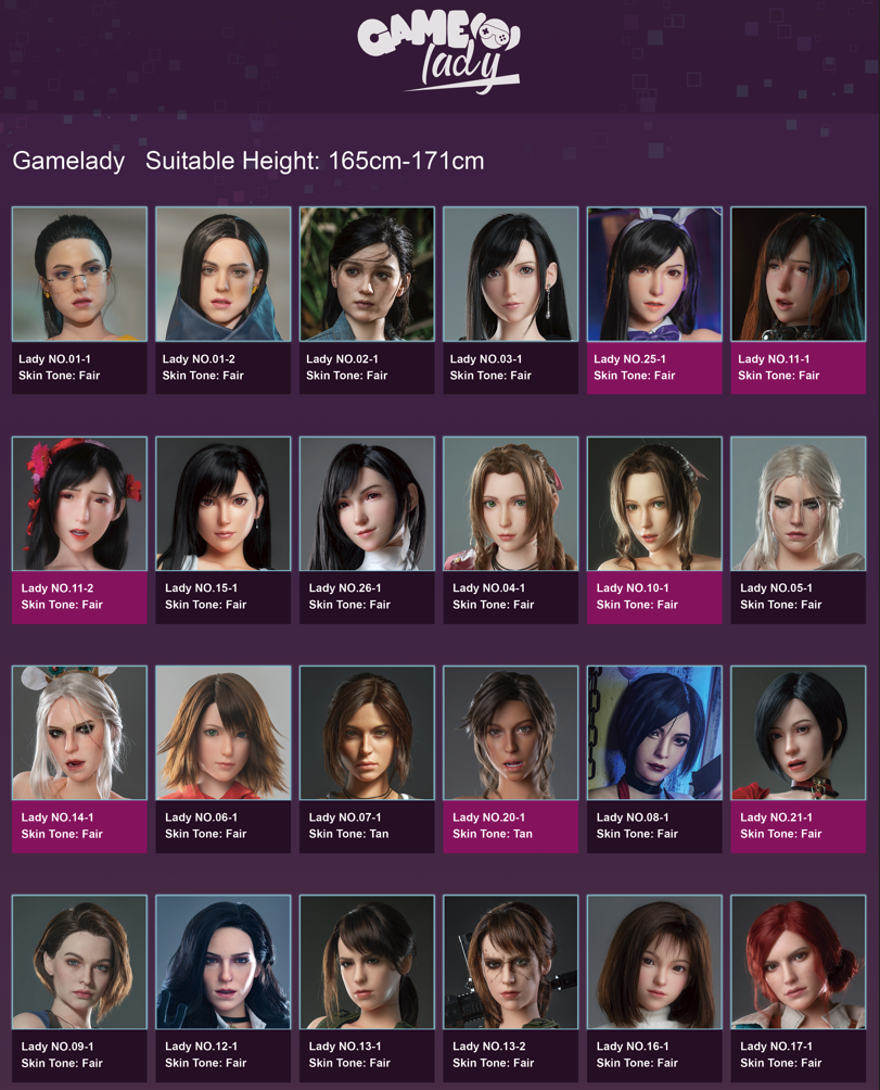 Extra head (Game Lady Doll silicone Original)