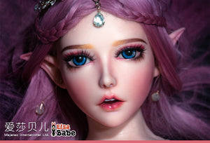 Takano Rie Sex Doll (Elsa Babe 150 cm HB024 Silikon)