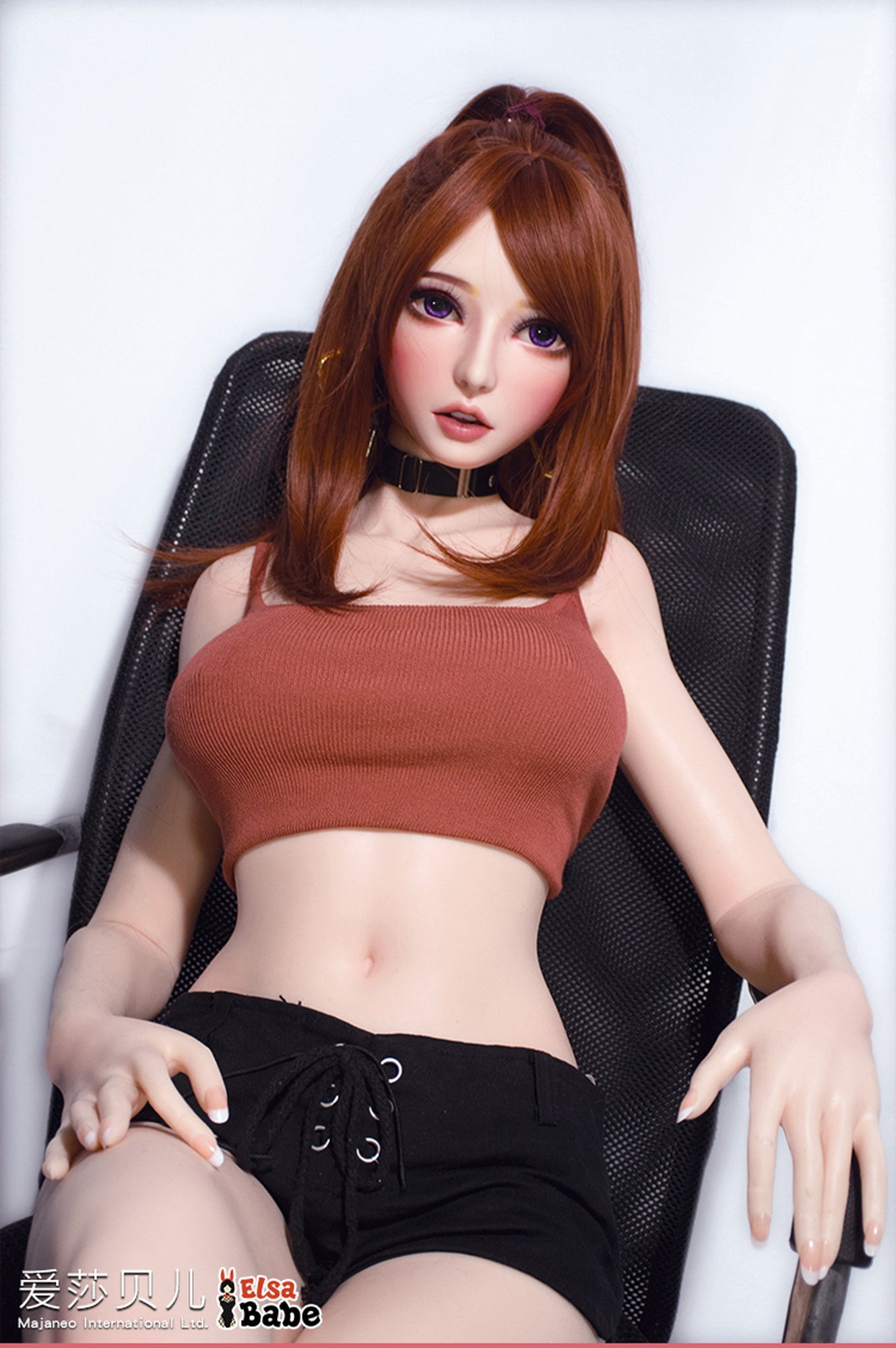 Doll Chiba Madoka Sex Doll (Elsa Babe 150 cm HB033 Silikon)