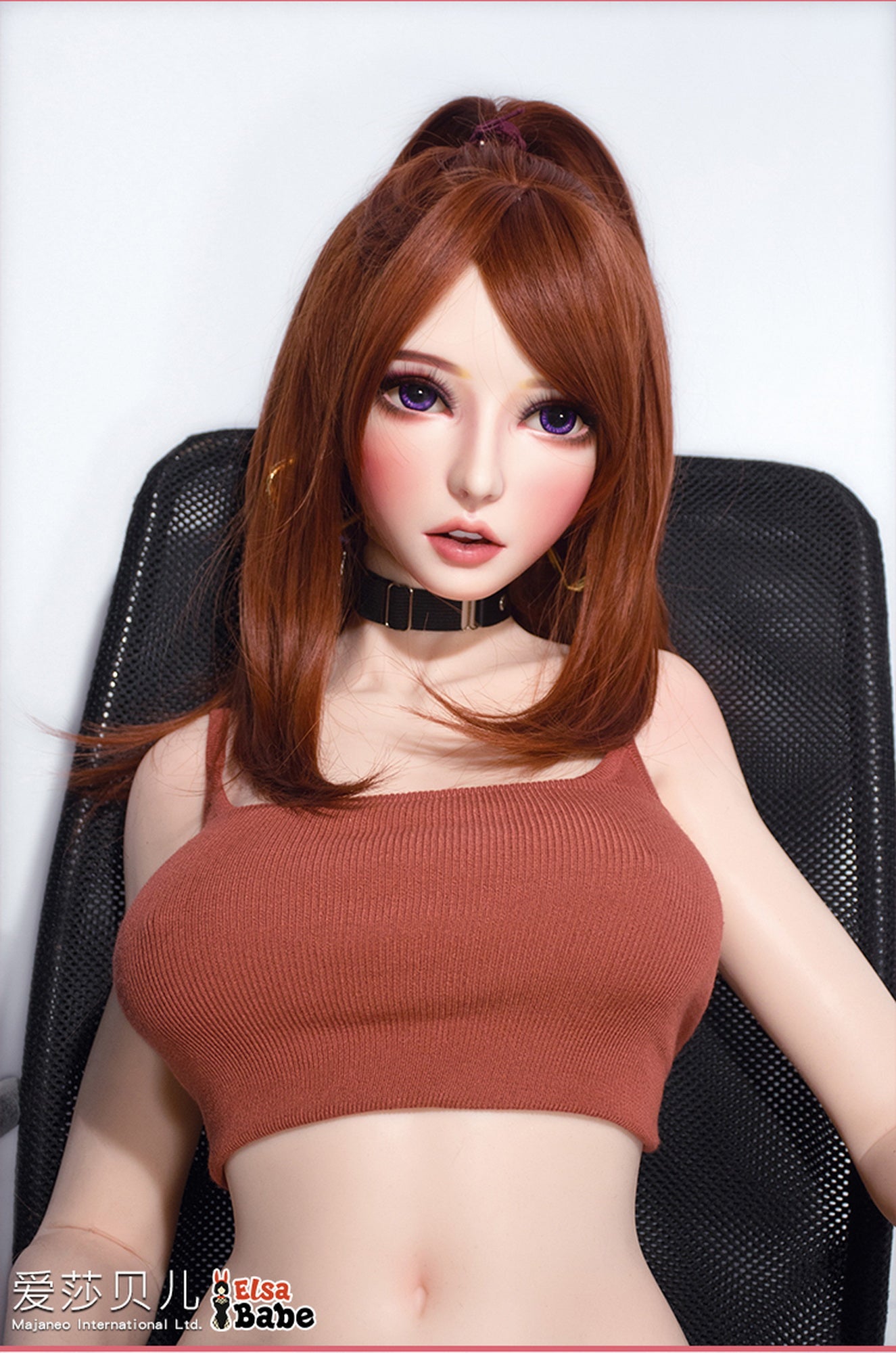 Doll Chiba Madoka Sex Doll (Elsa Babe 150 cm HB033 Silikon)