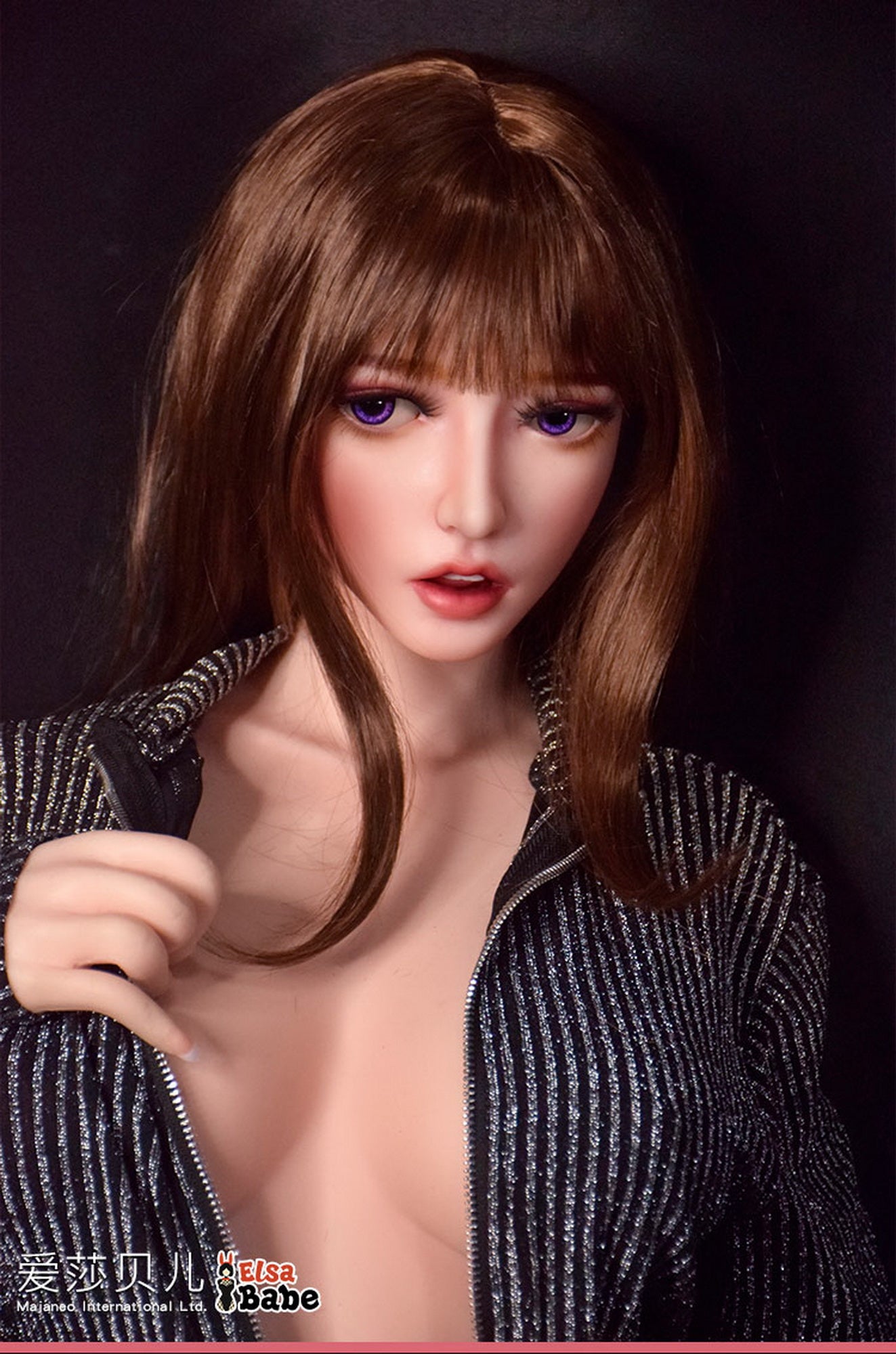 Fujii Yui Sex Doll (Elsa Babe 150 cm HB034 Silikon)