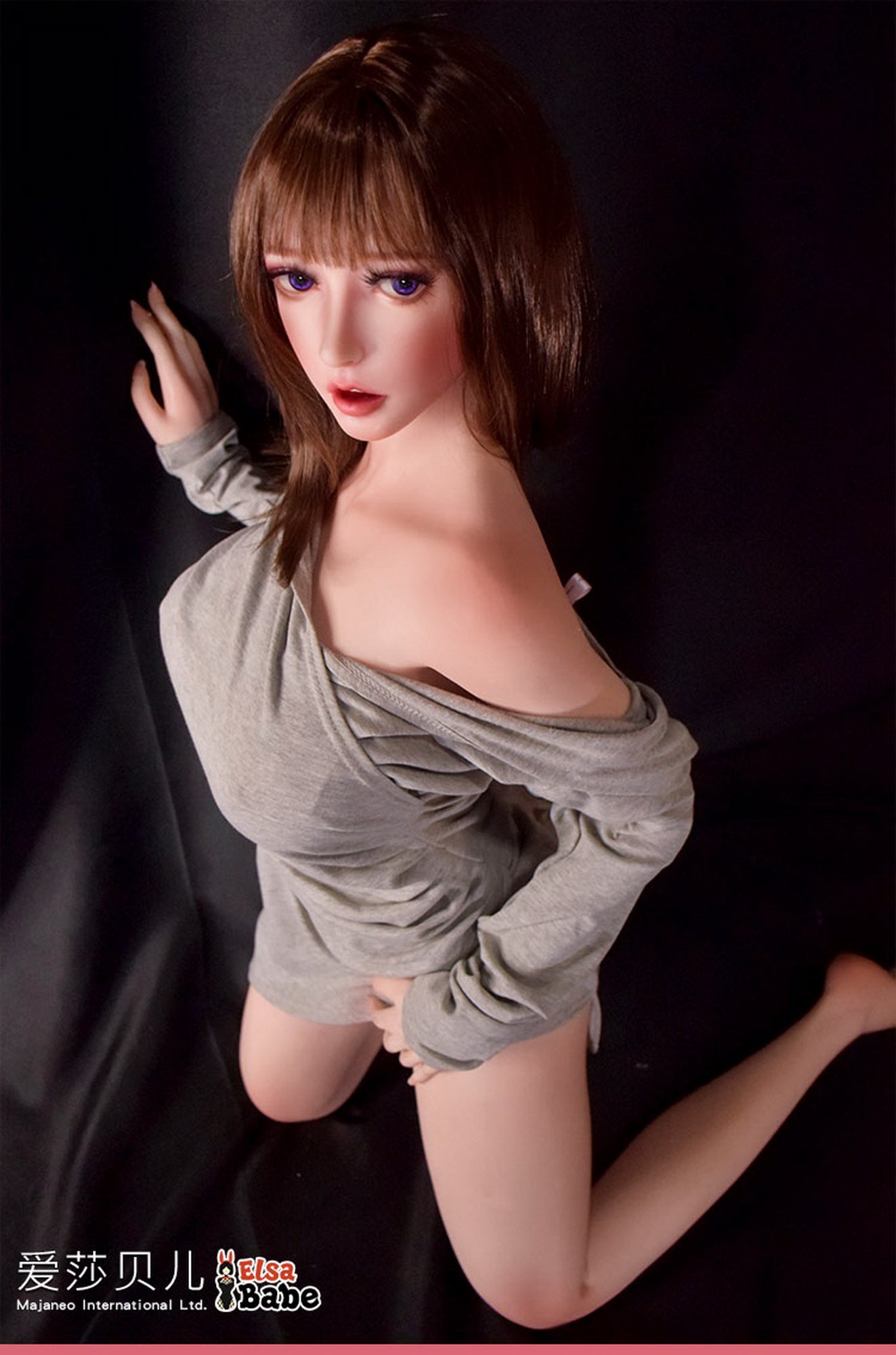 Fujii Yui Sex doll (Elsa Babe 150cm HB034 silicone)
