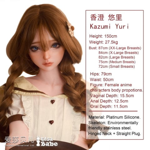 Panenka Kazumi Yuri Sex (Elsa Babe 150 cm HB050 Silikon)