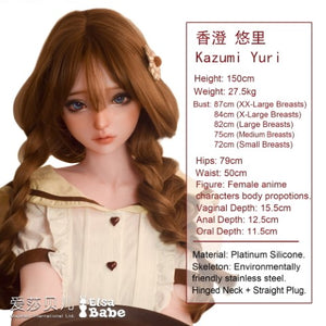 Panenka Kazumi Yuri Sex (Elsa Babe 150 cm HB050 Silikon)