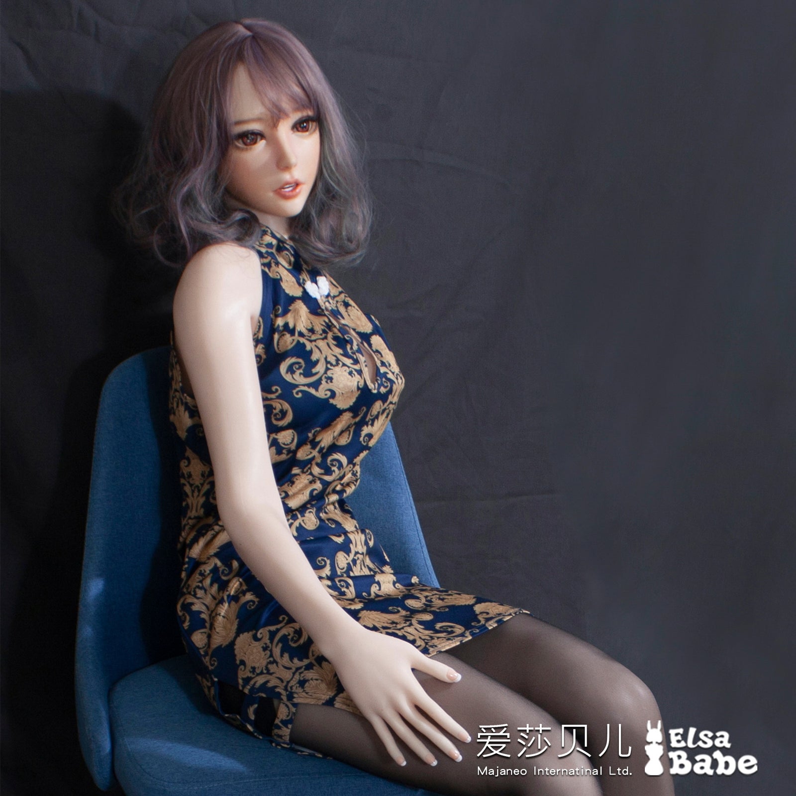 Sex Doll Akimoto Mami (Elsa Babe 165 cm HC021 silikon)