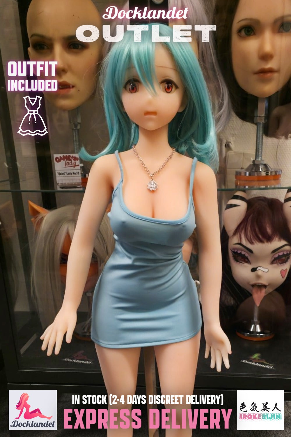 Shiori Sex doll (Irokebijin 80cm E-cup TPE) EXPRESS OUTLET
