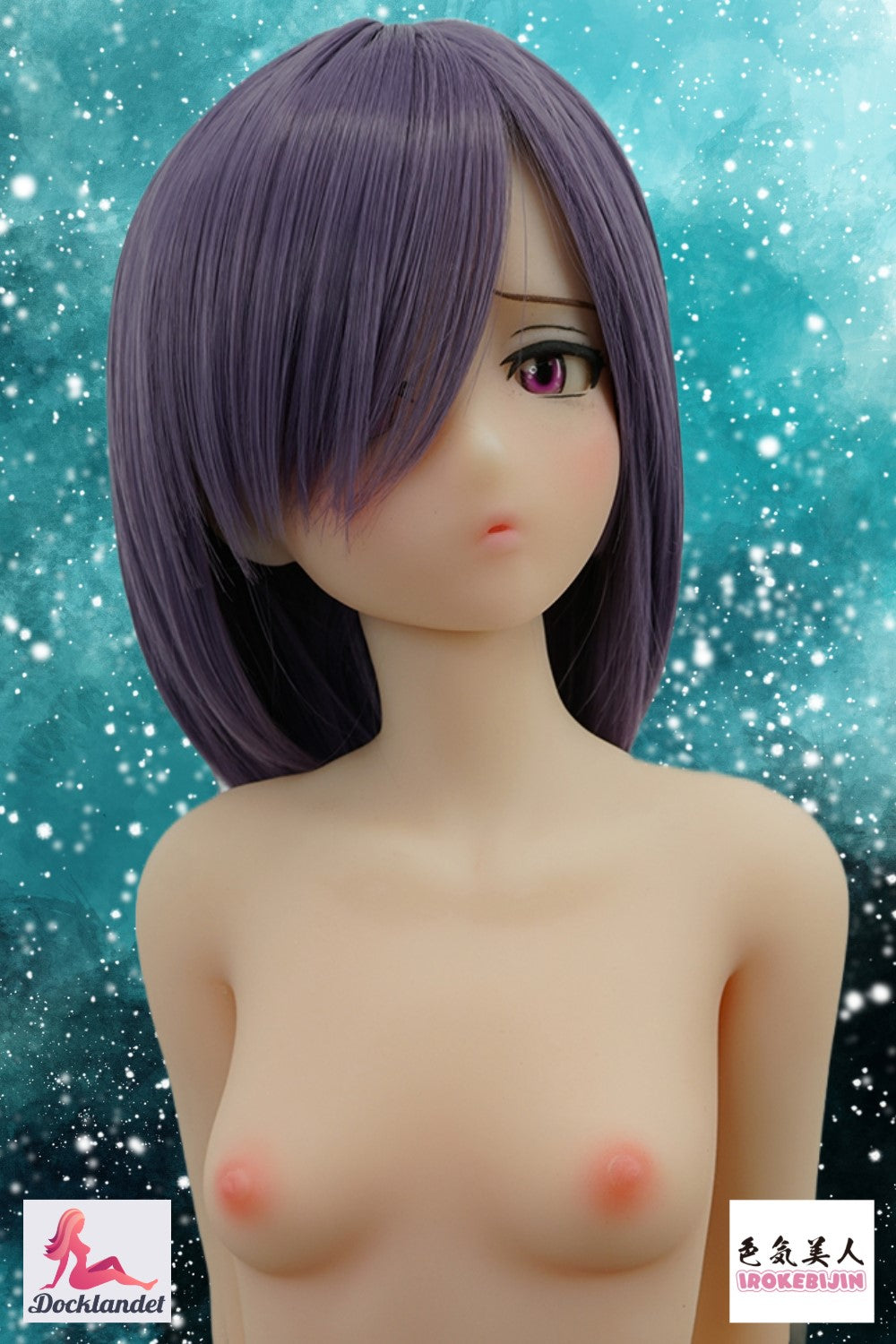 Sexuální panenka Rico (Irokebijin 90cm B-Cup TPE bílý)