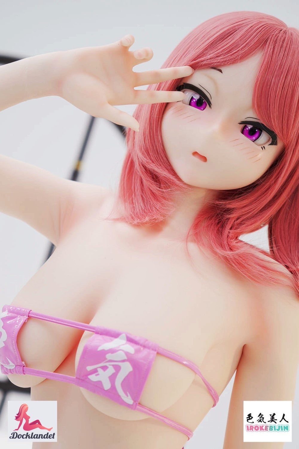 Sex Doll Akane (Irokebijin 148cm F-Cup HSS silikon)