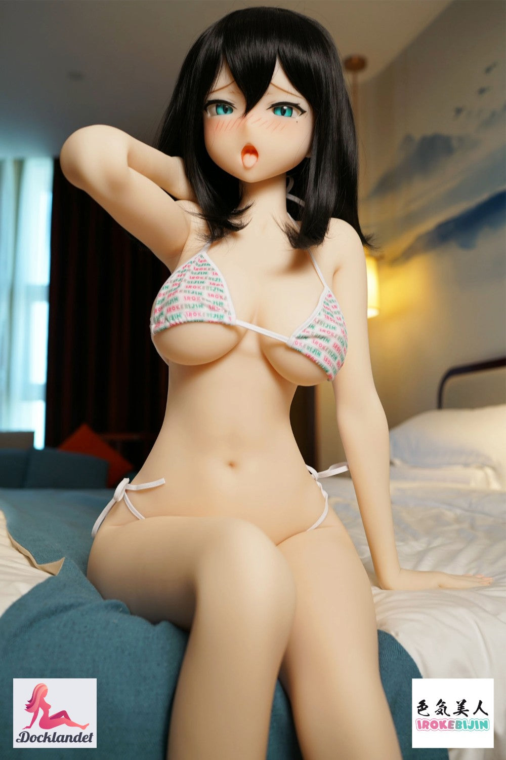 Koharu Sexdocka (Irokebijin 148cm C-Kupa S-TPE)