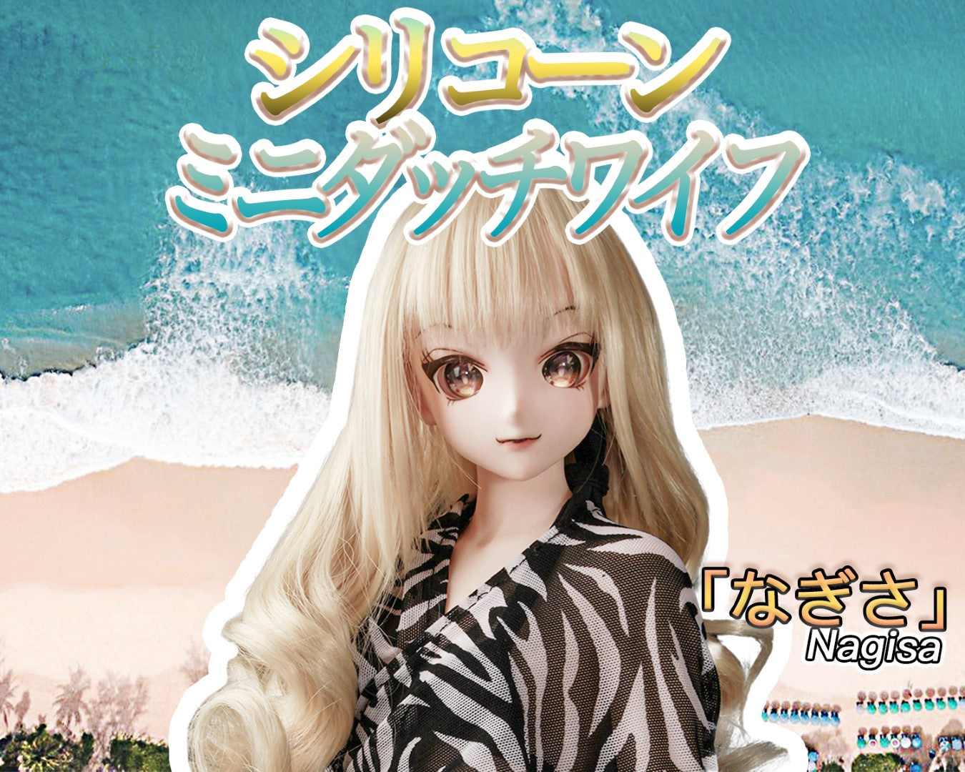 Do panenky Nagisa Sex (Climax Doll Mini 60 cm silikon A-Cup)