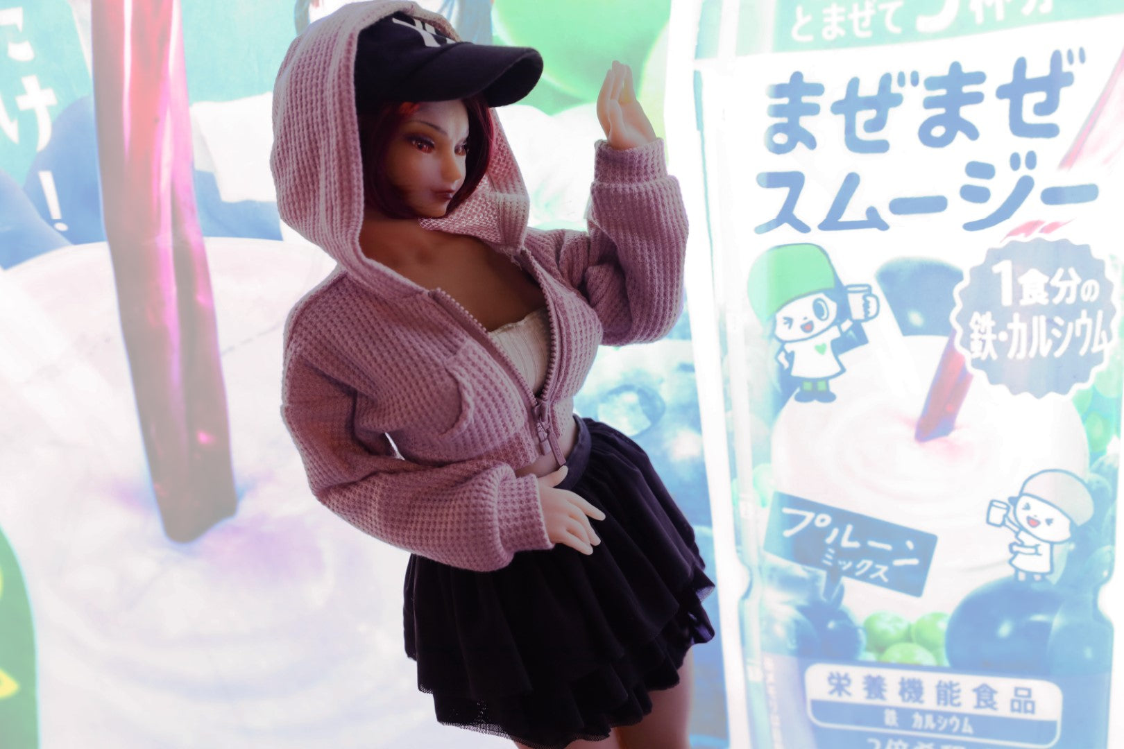 Masami Sex Doll (Climax Doll Mini 60 cm silikon F-Cup)