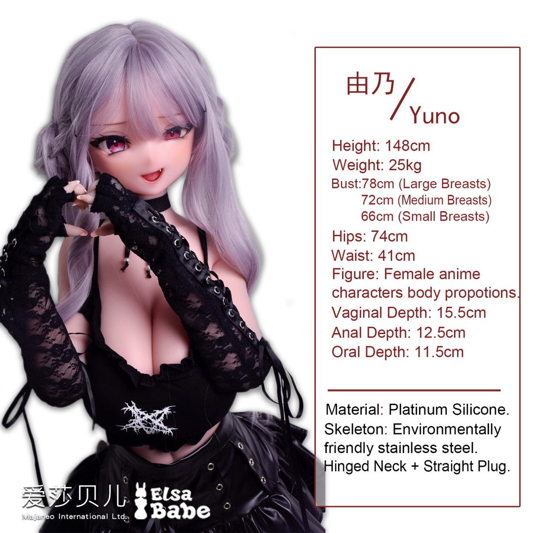 Watanabe Yuno Sex Doll (Elsa Babe 148 cm rad024 silikon)