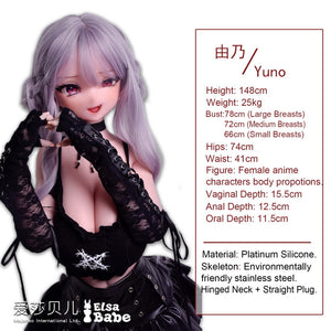 Watanabe Yuno Sex Doll (Elsa Babe 148 cm rad024 silikon)