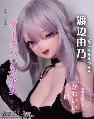 Watanabe Yuno Sex Doll (Elsa Babe 148 cm rad024 silikon)