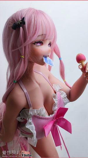 Sexuální panenka Hanasaka Yuka (Elsa Babe 148 cm RAD025 Silikon)