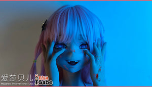 Sexuální panenka Hanasaka Yuka (Elsa Babe 148 cm RAD025 Silikon)