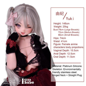 Sexová panenka Takeuchi Yuki (Elsa Babe 148 cm RAD026 Silikon)