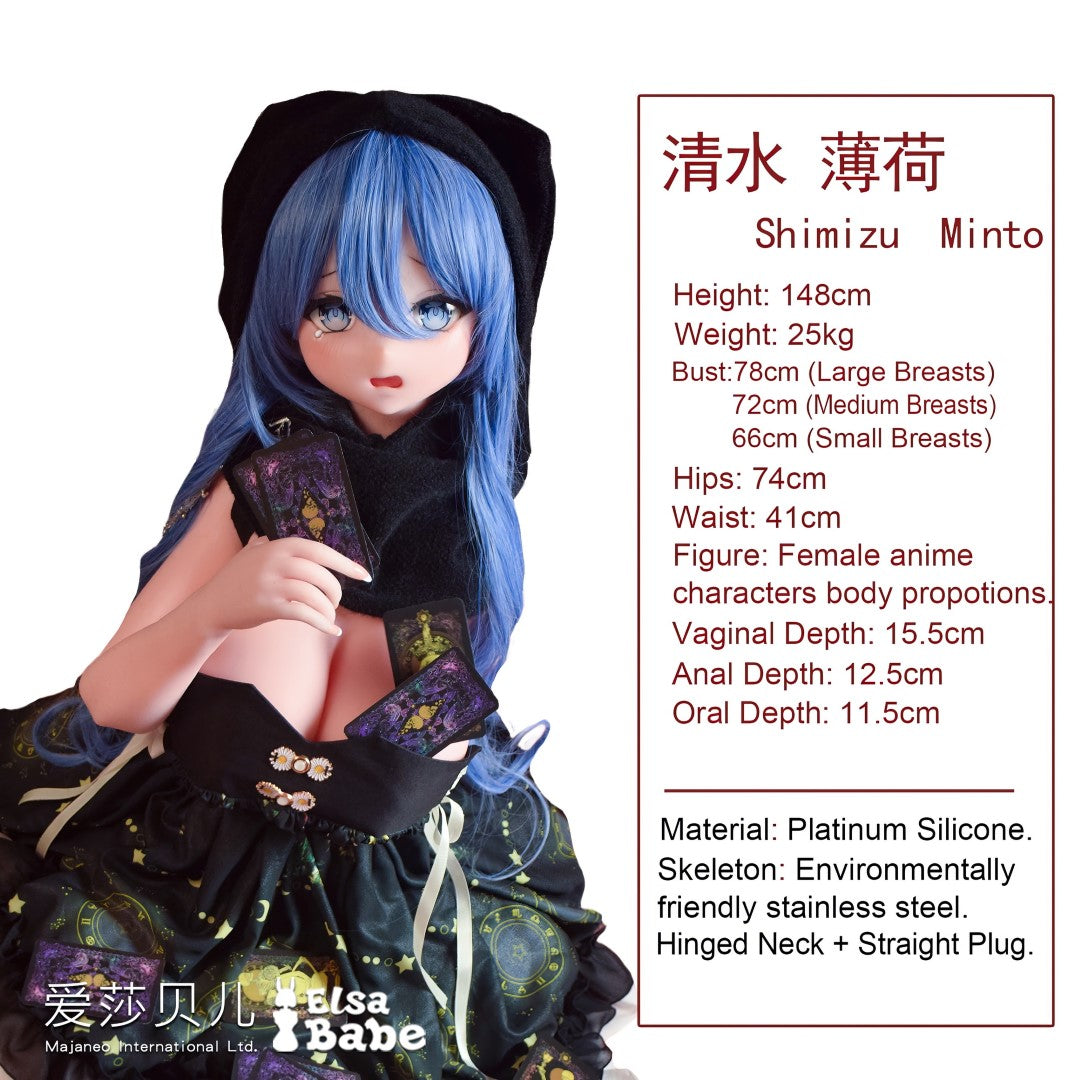 Shimizu Minto Sex Doll (Elsa Babe 148 cm RAD027 Silikon)