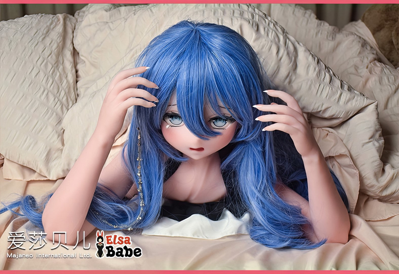 Shimizu Minto Sex Doll (Elsa Babe 148 cm RAD027 Silikon)