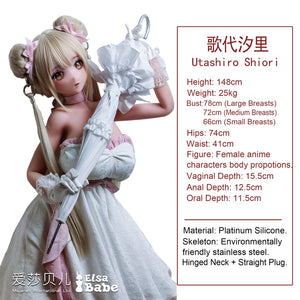 Utashiro Shiori Sex Doll (Elsa Babe 148 cm RAD028 Silikon)