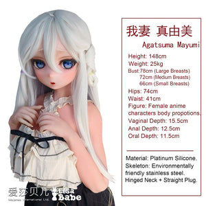 Agatsuma Mayumi Sex Doll (Elsa Babe 148 cm RAD033 Silikon)