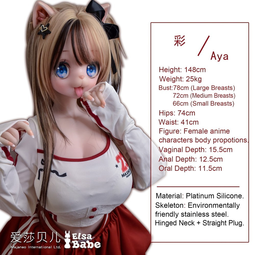 Nekoha Aya Sex Doll (Elsa Babe 148 cm RAD037 silikon)