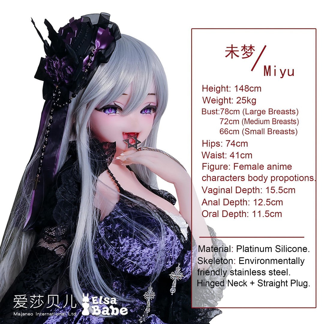 Chono Miyu Sex Doll (Elsa Babe 148 cm RAD041 Silikon)