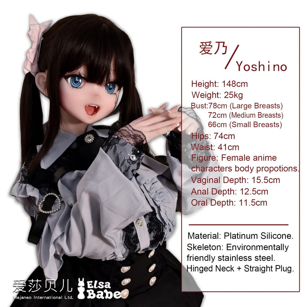Mizuki Yoshino Sex Doll (Elsa Babe 148 cm RAD042 Silikon)