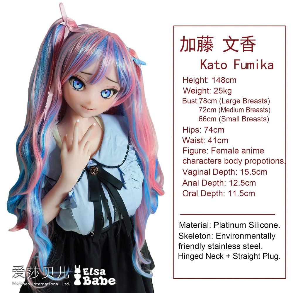 Doll Doll Kato Fumika (Elsa Babe 148 cm RAD044 Silikon)