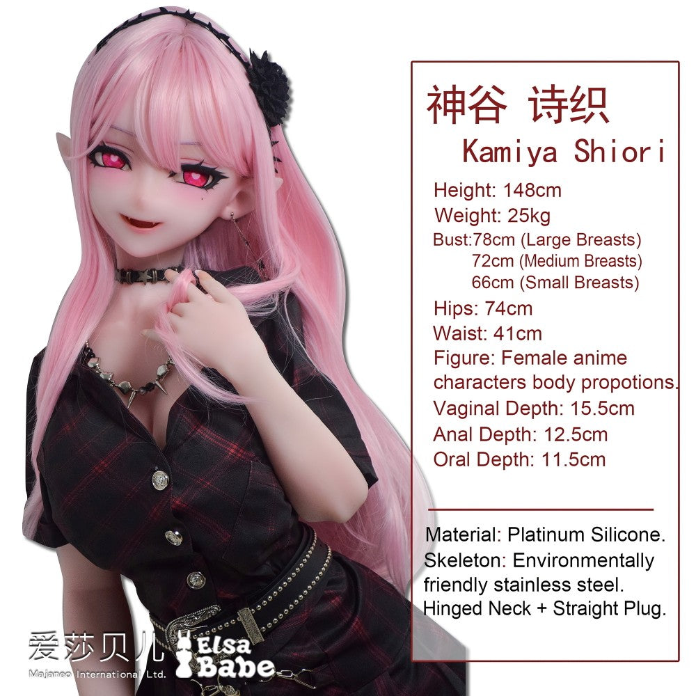 Kamiya Shiori Sex Doll (Elsa Babe 148cm silikon RAD050)