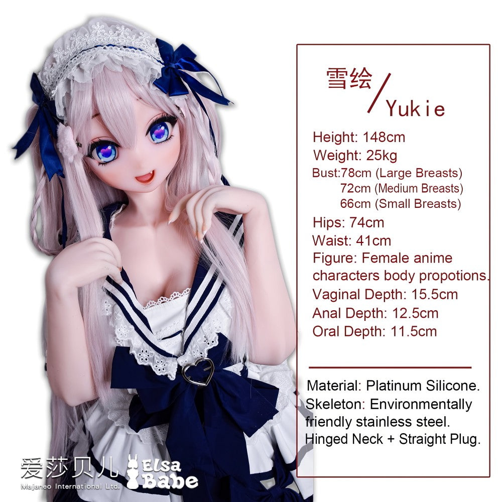 Saitou Yukie Sex Doll (Elsa Babe 148 cm RAD052 Silikon)