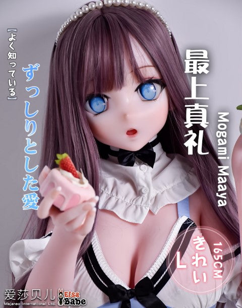 Mogami Maaya Sex Doll (Elsa Babe 165 cm RAHC008 Silikon)