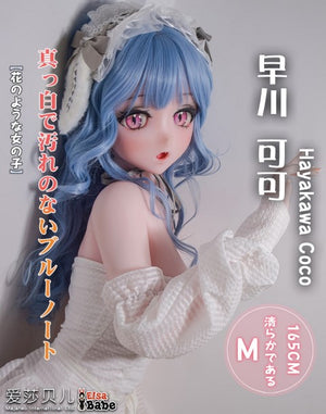 Asakura Marie Sex doll (Elsa Babe 165cm Rahc018 silicone)