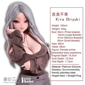 Sexuální panenka Kira Chiyuki (Elsa Babe 160 cm RAHC017 Silikon)