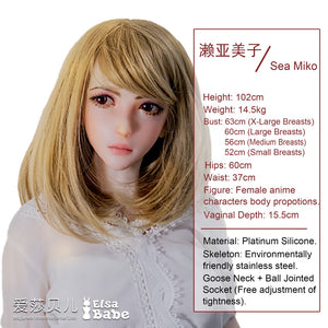Sexuální panenka Sea Miko (Elsa Babe 102 cm HA001 Silikon)
