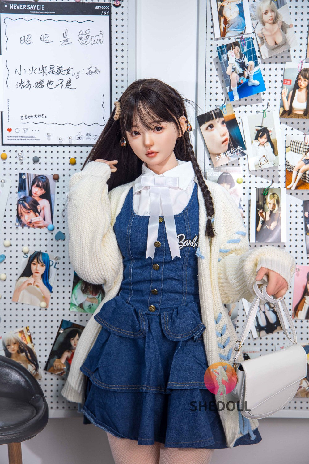 Yuan Sex Doll (SHEDOLL 150cm B-Cup #SH054 silikon)