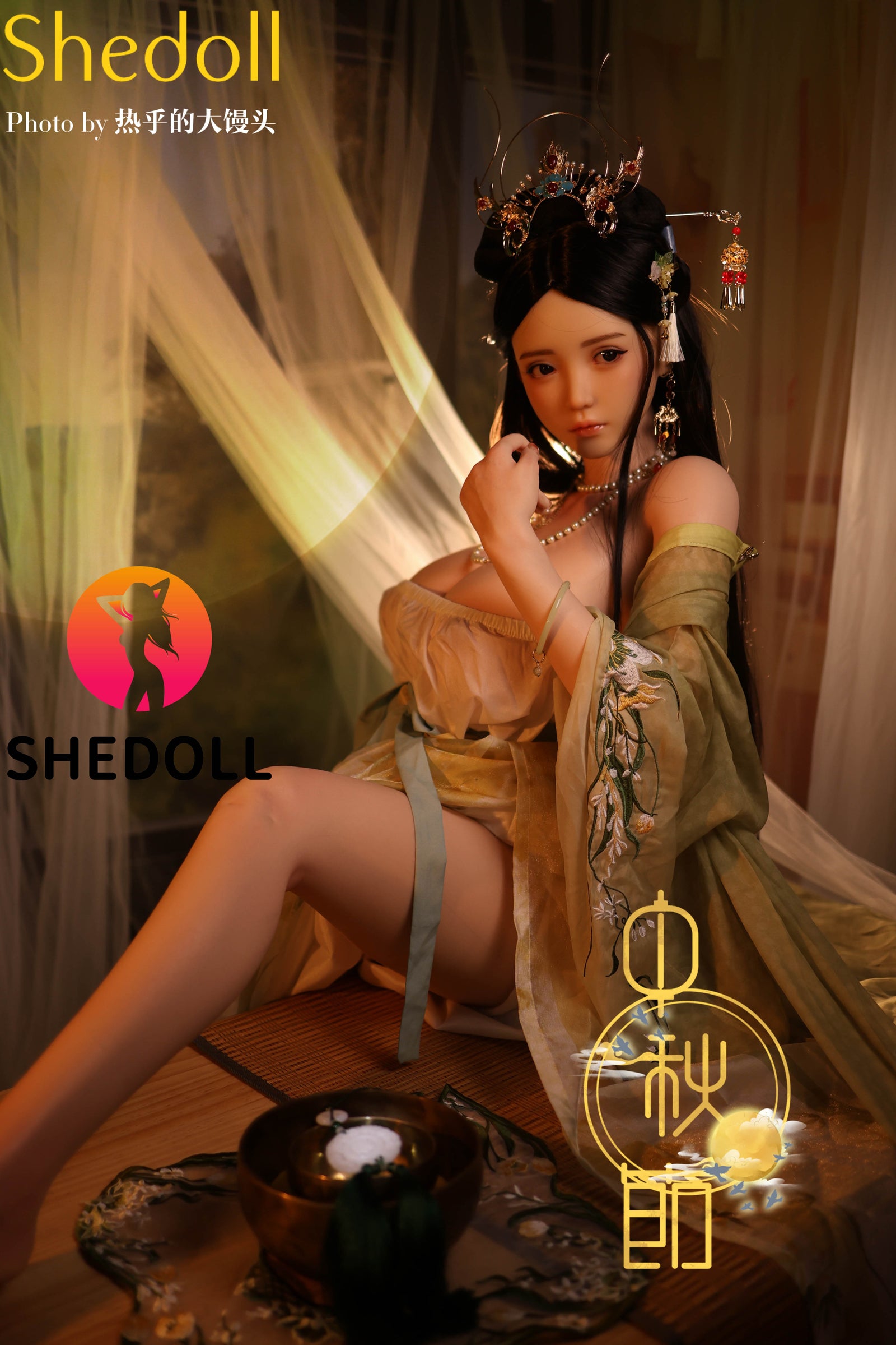 Lime Sex Doll (SHEDOLL 163cm H-Cup #SH132 silikon)