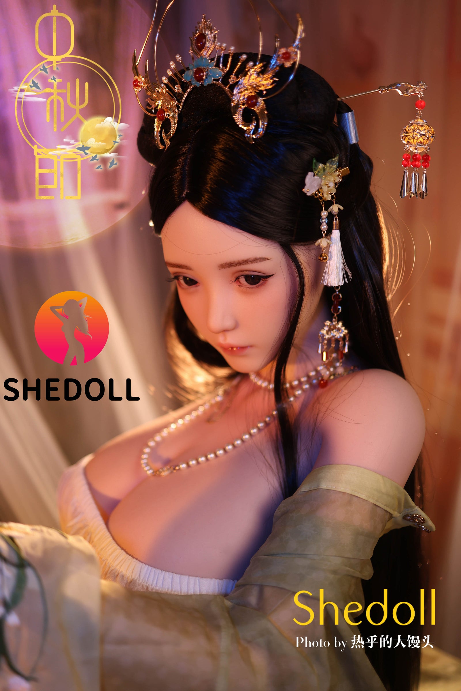 Lime Sex Doll (SHEDOLL 163cm H-Cup #SH132 silikon)