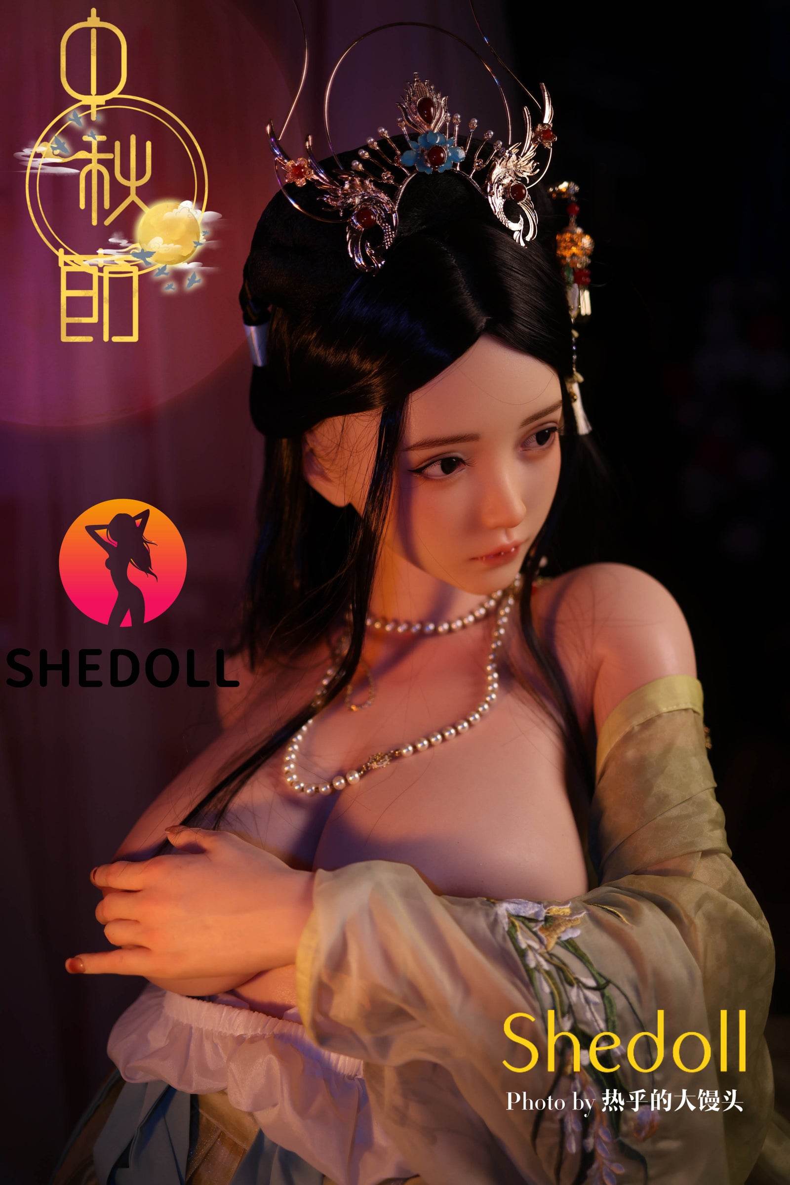 Lime Sex Doll (SHEDOLL 163cm H-Cup #SH132 silikon)
