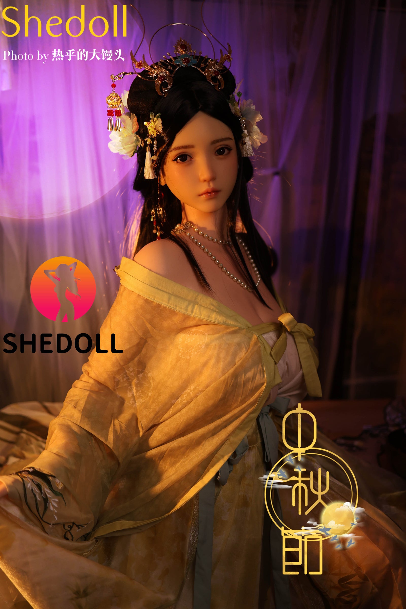 Lime Sex Doll (SHEDOLL 163cm H-Cup #SH132 silikon)
