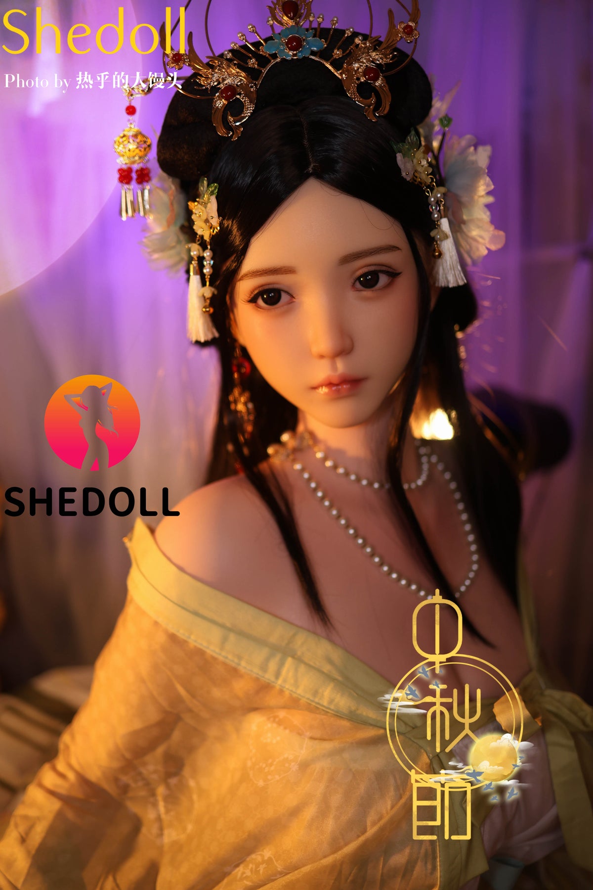 Lime Sex Doll (SHEDOLL 163cm H-Cup #SH132 silikon)