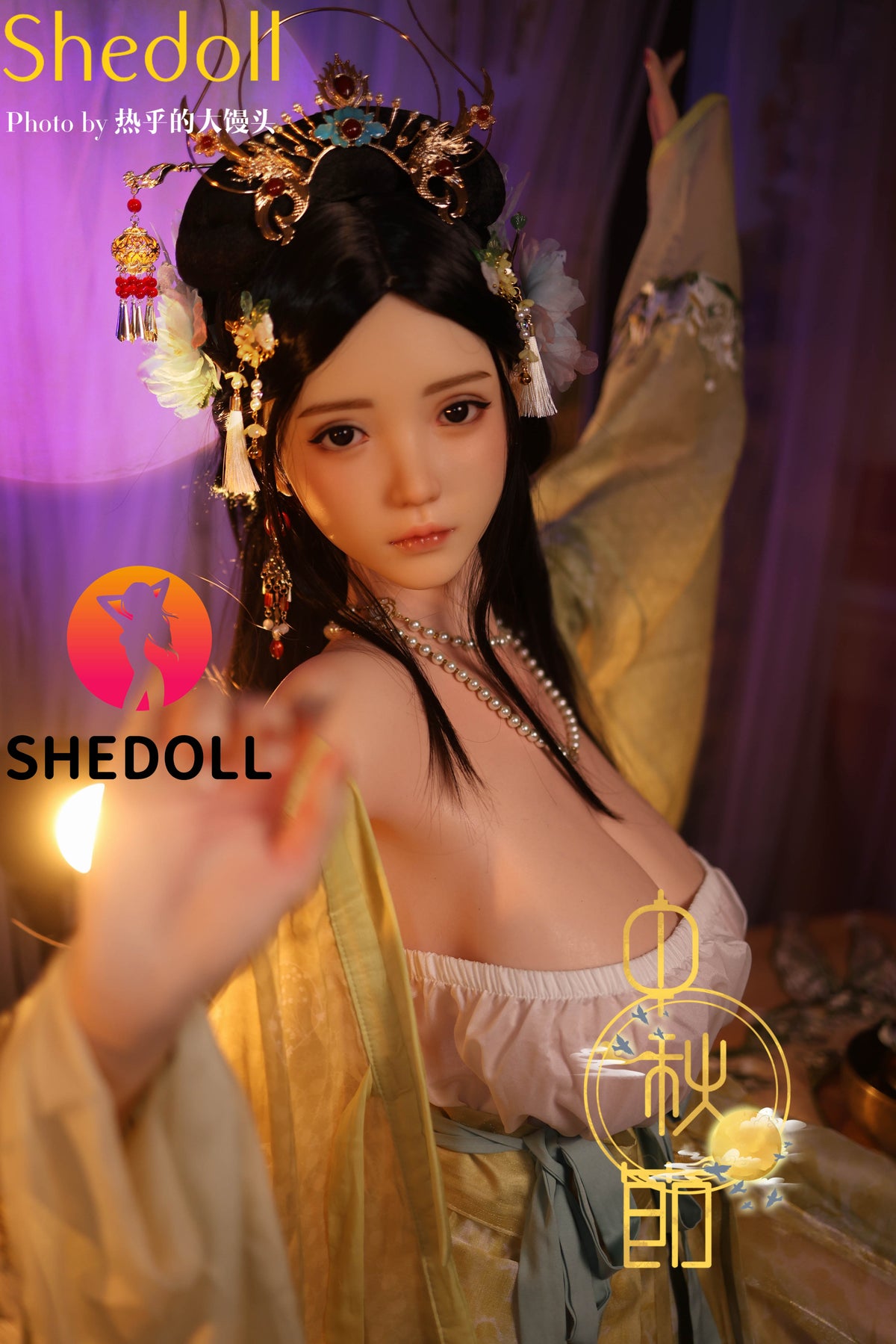 Lime Sex Doll (SHEDOLL 163cm H-Cup #SH132 silikon)