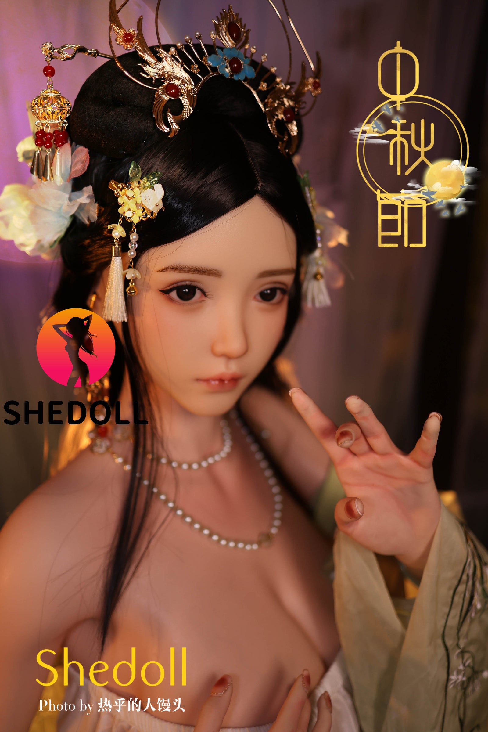 Lime Sex Doll (SHEDOLL 163cm H-Cup #SH132 silikon)
