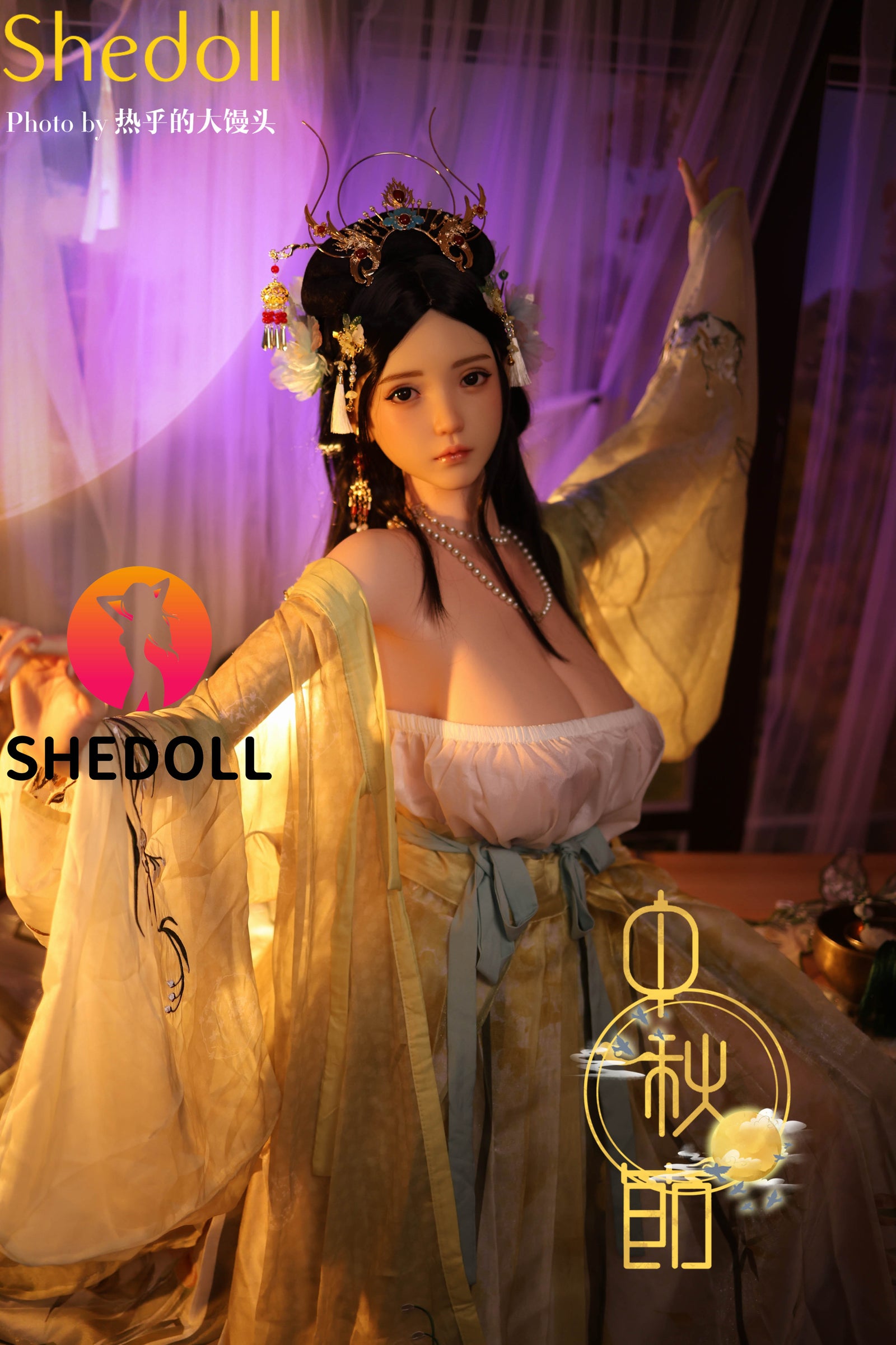 Lime Sex Doll (SHEDOLL 163cm H-Cup #SH132 silikon)