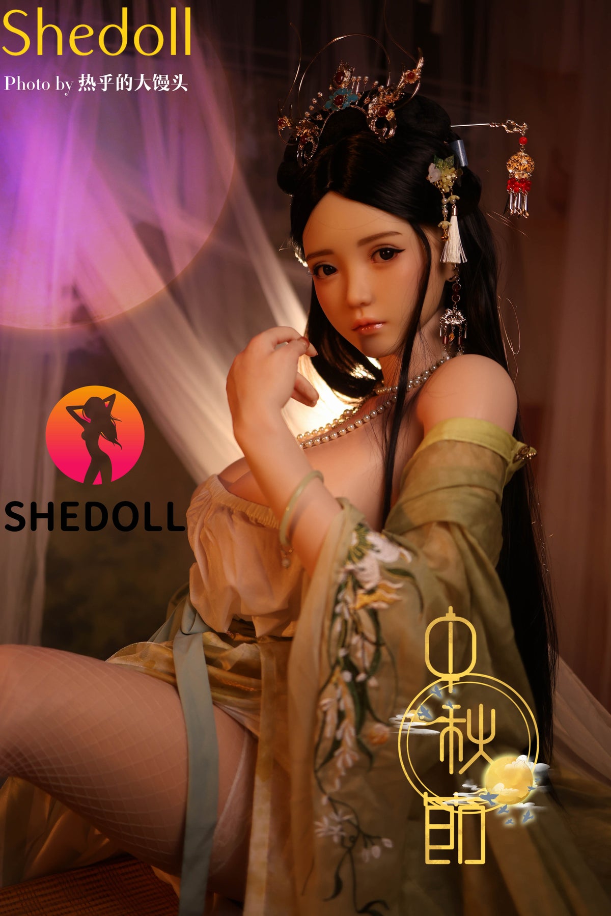Lime Sex Doll (SHEDOLL 163cm H-Cup #SH132 silikon)